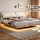 大象耳朵悬浮真皮床新款 可调节实木极简双人主卧室软包轻奢大婚床