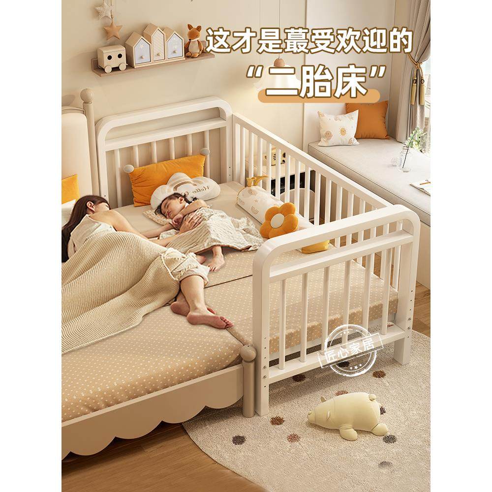 铁艺儿童拼接床婴儿床边加宽床护栏可升降儿童床单人床加宽拼接床