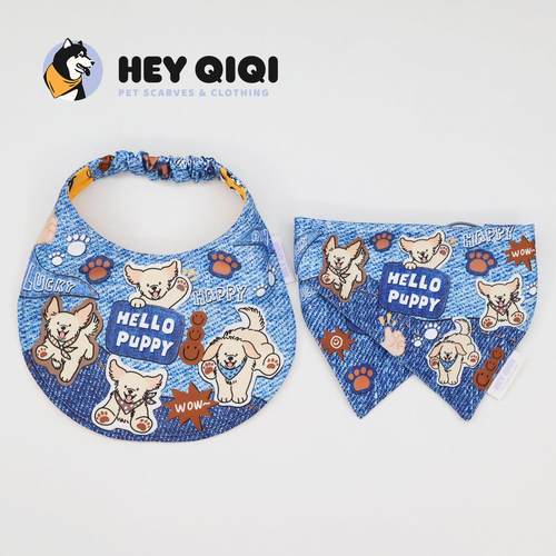 原创金毛巡回犬周边 拼色牛仔 狗狗口水巾 松紧围兜 耍帅三角巾