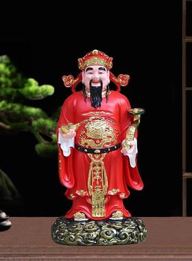 站财神造像家居装饰文财神璧干扇财神造像店引入财神拜神造像装饰