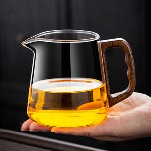 加厚核桃柄玻璃公平杯茶漏集成茶隔板倒茶杯过滤器高端功夫茶具