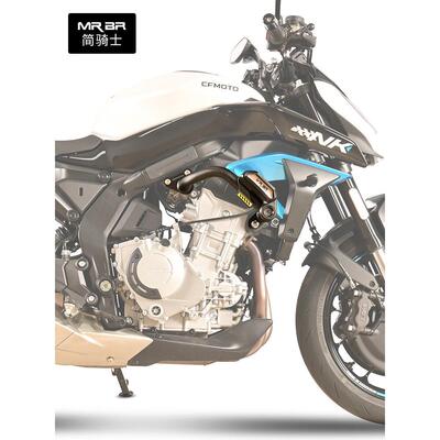 适用于东风675Nk防撞杆、竞技杆、Srr防摔球保险杠、摩托车防护改