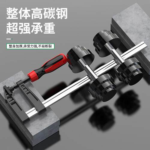 重型f夹木工夹快速直角固定器夹具夹紧器多功能定位安装工具