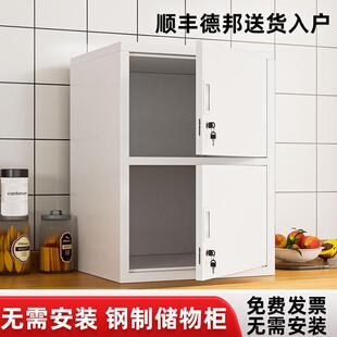 小型单门文件柜食品添加剂专用柜不锈钢密码钢制收纳储物柜子带锁