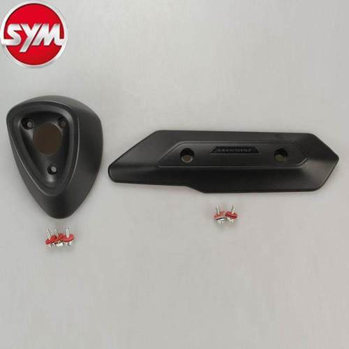Sym三阳Maxsym400 21进口400排气管盖防热罩防烫盖尾喉