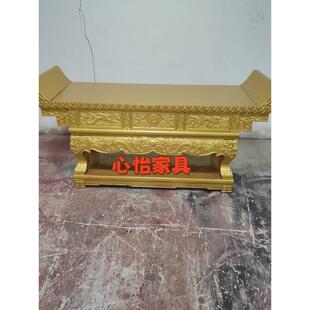 采购产品实木祭坛，古董佛台，寺庙和道观祭台，香盒，樟木祭台，