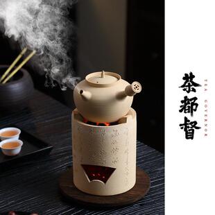 茶都督白泥砂铫煮水壶玉书煨纯手工烧水炭炉侧把围炉煮茶潮州工夫