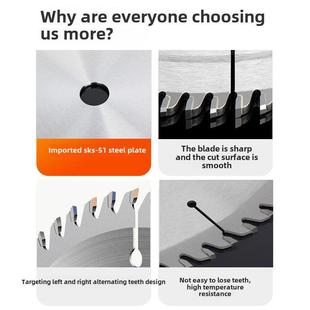 12/14/16寸锯片木工专用木头切割355型钢材机专用切柴火抗钉锯片