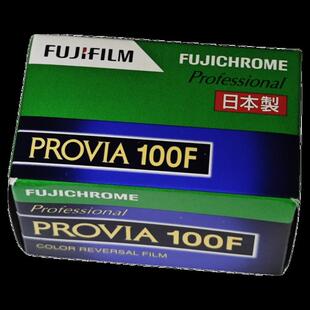 胶卷RDP3 135彩色正片胶卷PROVIA100F专业反转片日期2701