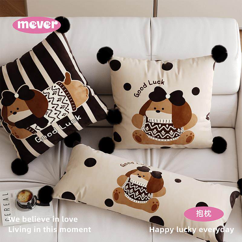 黑色小狗芭蕾风抱枕客厅沙发抱枕套长条形靠枕车载床头靠垫不含芯