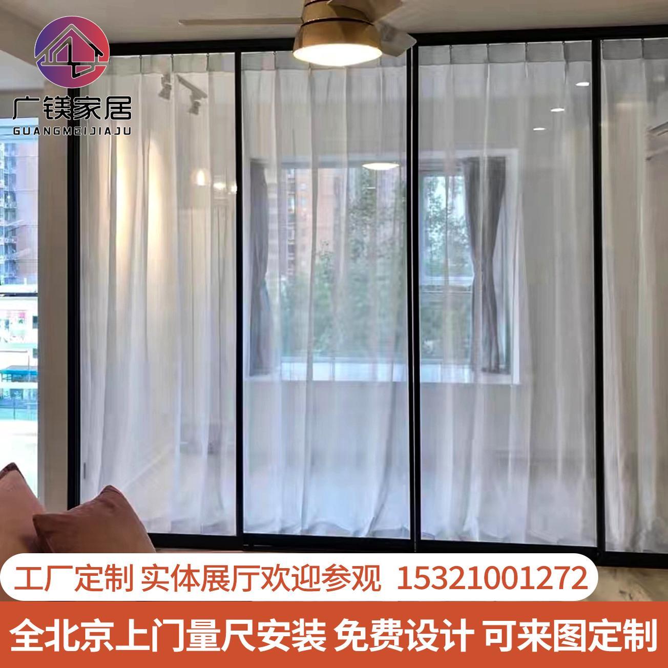 北京定制铝镁合金极窄厨房客厅复古三联动推拉门隔断卫生间玻璃门