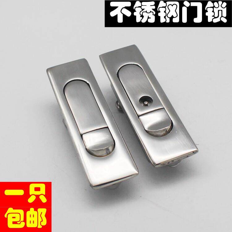 304不锈钢门锁AB509-1-2 配电箱柜门锁 设备消防箱控制箱长方锁