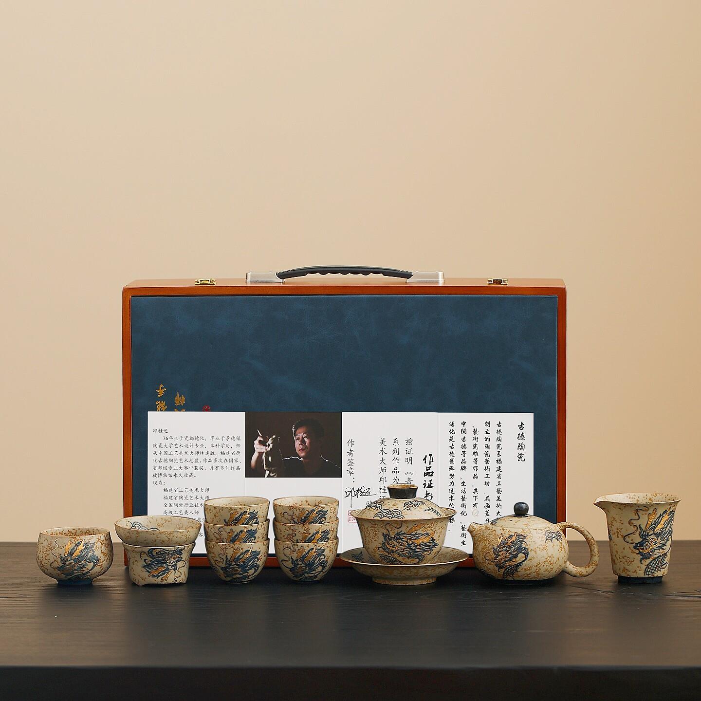 手绘青花瓷火石红功夫茶具套组创意设计茶壶盖碗茶杯整套高端礼品