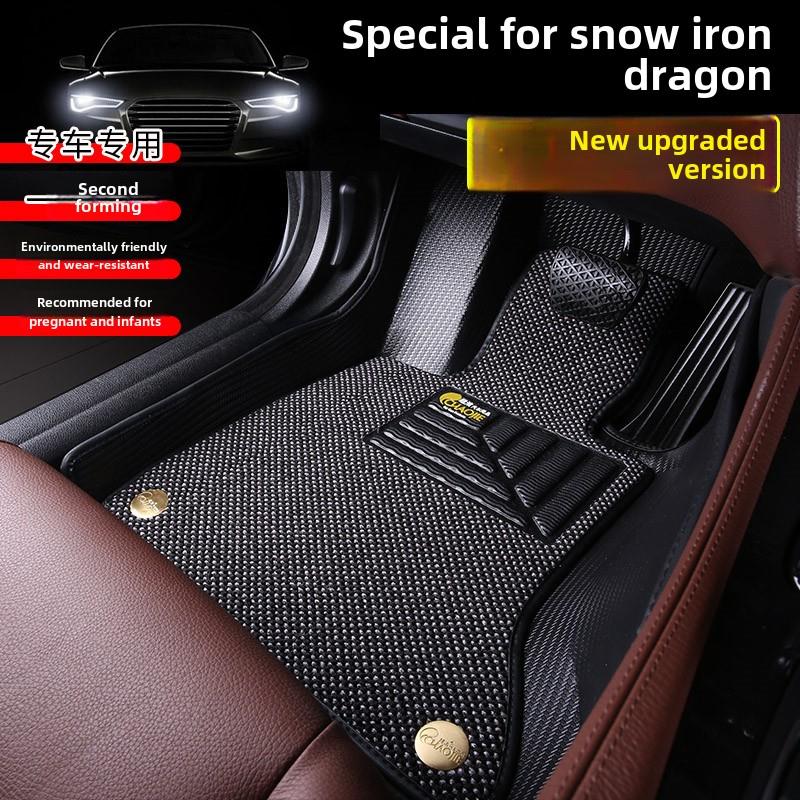 雪铁龙凡尔赛C5X天翼C5爱丽舍世嘉Ds5Ds6Ds9