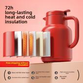 72小时长效保温暖瓶保温水壶家用保温热水瓶玻璃内胆保温水壶3269