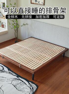 榉木排骨架加密床板实木床架子防潮透气铺板榻榻米床架排骨架定制