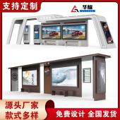 定制候车亭厂家彷古公交站台乡镇候车亭灯箱不锈钢智能公车站台