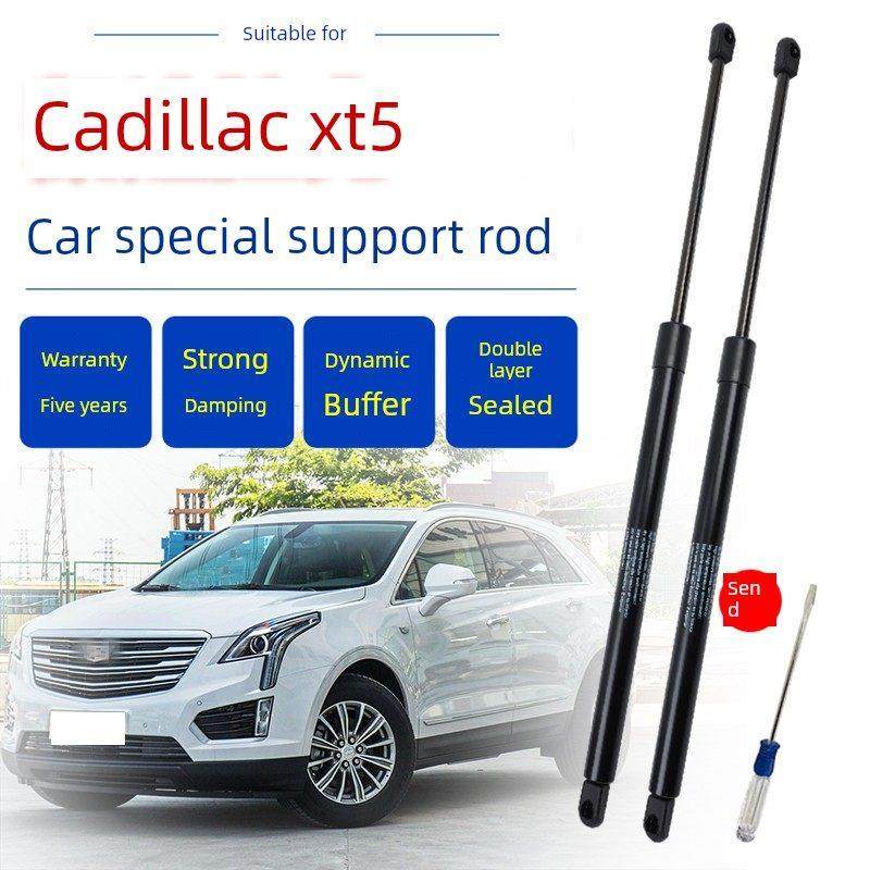 适用凯迪拉克XT5前机盖液压支撑杆引擎盖伸缩助力降拉举升气弹簧,汽车零部件/养护/美容/维保,后备箱弹簧助力器,淘宝优惠券,粉丝福利购,淘宝优惠卷