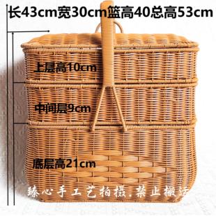 TF35长方形三层仿藤婚庆乔迁新喜拜神篮拜祖公篮拜山篮拜拜手提篮