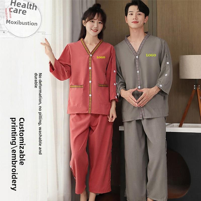 高端艾灸服纯棉前后开襟羊毛衫纽扣长袖中药理疗开背刮痧服按摩女