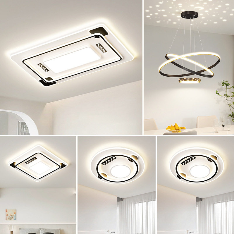 中山灯具三室两厅组合简约led吸顶灯客厅带射灯超亮全光谱卧室灯,家装灯饰光源,客厅吸顶灯,淘宝优惠券,粉丝福利购,淘宝优惠卷