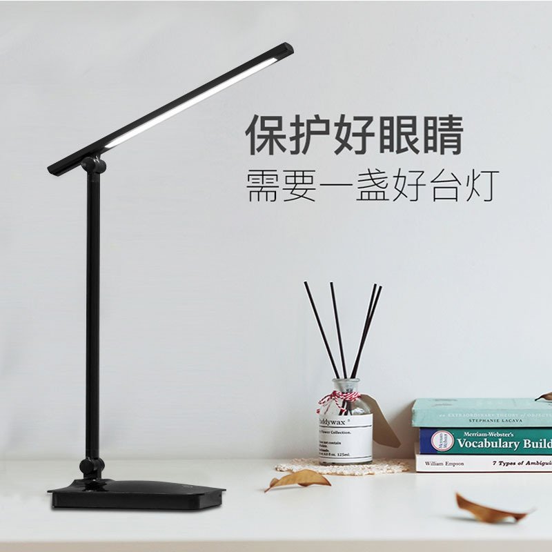 台灯usb礼品小学习灯办公宿舍led护眼灯学生儿童折叠调光工厂,家装灯饰光源,阅读台灯(护眼灯/写字灯),淘宝优惠券,粉丝福利购,淘宝优惠卷