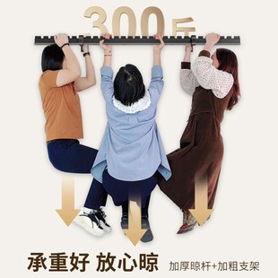 侧装 晾衣杆阳台壁挂式 铝合金墙上打孔固定翻转折叠挂衣家用包安装