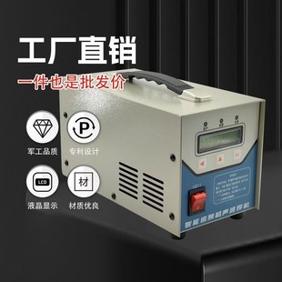 清粪带焊接机热熔激光被子定位门板点焊机超声波点焊机手持式