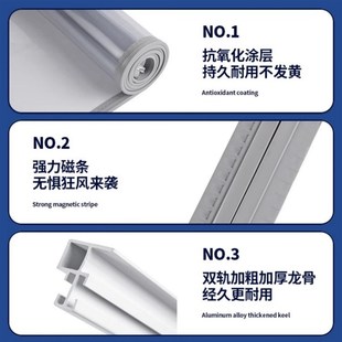 双轨道可滑动折叠透明门帘店铺商用磁性自吸推拉挡风隔断空调门帘