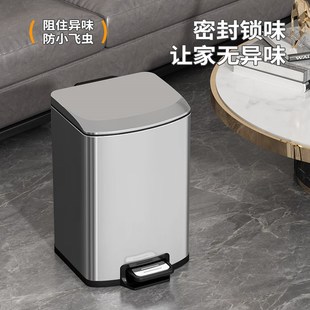 2025新款 大号带盖轻奢大容量 厨房垃圾桶家用新款 不锈钢客厅脚踩式