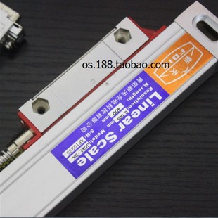 新天光栅尺JCXE5数显尺新天电子尺新天数显尺JCXE5铣床电子尺