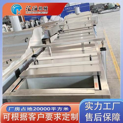 厂家应酱机腌菜巴氏杀菌 糖浆巴杀菌机 酸奶巴氏杀供菌流定制水氏