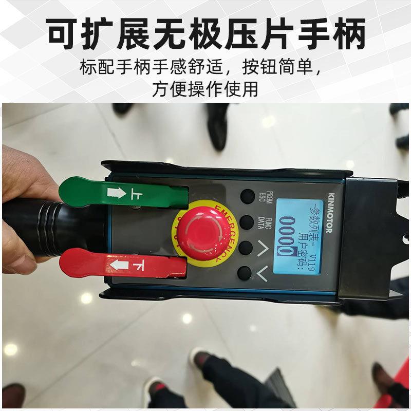 OSP2系列伺服环链D电动葫芦工机车间流水线链厂条式吊机提升起重