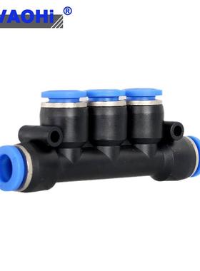 塑-料快插接头五通PK8/P2W42546-10-1快速接气头气动元件接管外径