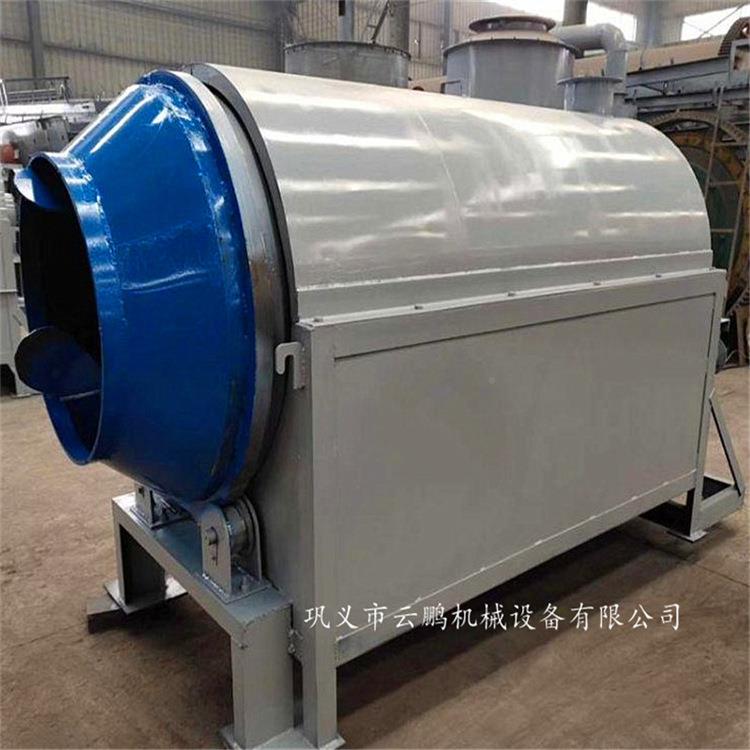 粮水稻豆腐渣干机电加热工烘业盐氧化燥铝干机有CDP食机肥滚筒烘