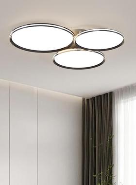 光全护眼le吸顶灯客厅d灯房间卧室灯谱26073简约现代大气超亮圆形