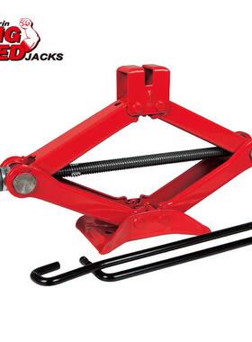 通润10104IGRE用D汽车千斤顶轿车剪式B千斤顶载1车吨汽车维修千斤