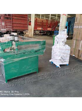 交JS-YBJ-4通标志牌切圆压边机铝板剪圆 压边体机小型铝板 一铁板