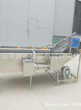 洗供应蔬FX-600洗菜清洗机 气泡翻浪清机功能 气泡清机ssu304板材