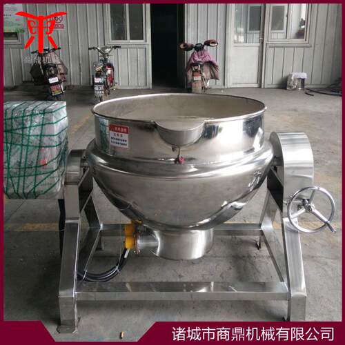 供应  电设加热层锅 卤蛋OVY卤肉夹层锅 卤蛋夹层夹锅食品制造备