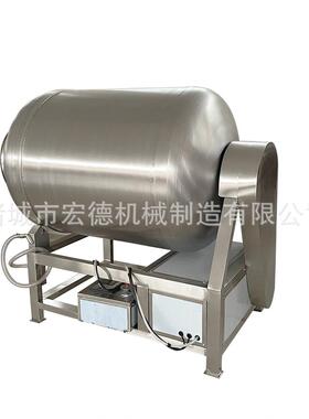 真空滚机揉全自动肉真空滚揉机午餐肉酱类牛鸡肉HD-GRJ柳变频液压