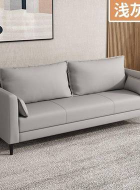 北欧沙发小型简现代出户租房用型经约济公寓卧室PRQ双三人位网红