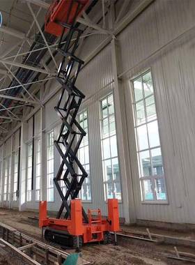 行走履带升降平 1自CFPT046Z0米带式升降机液压支腿台履带式高空