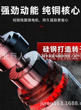 0升机家用小型吊机电动降葫芦22修v建筑装带跑车行车起四轮PA20重