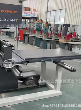 箱蜂纸窝板切割HD-825-3带锯机 切形圆弧切立式木工锯 卧式重型板