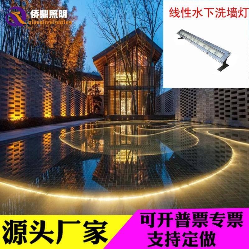 ED底灯QD-002全不锈喷钢泳池灯泉七彩DMX512 LIP68水池线水性水下