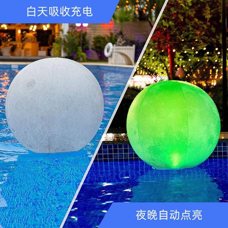 境浮动泳球池变灯充气月灯发光球RG跨B色灯花园草SG3-RGBW坪装饰