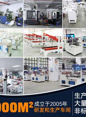 厂家供应E打包机工业级大带型大功率全自动捆扎OJZ箱P打包封纸箱