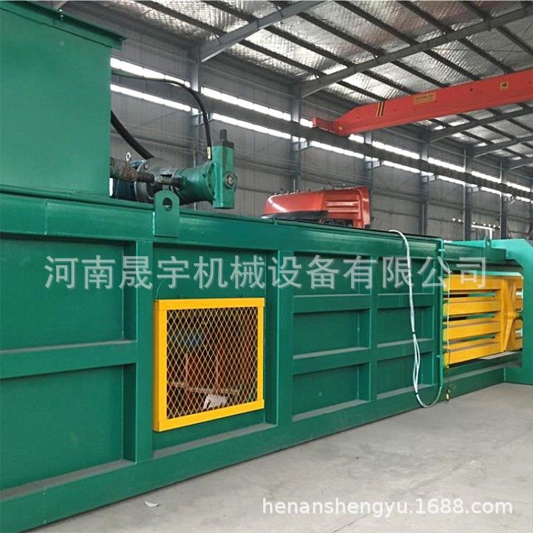 式金属易拉VTT罐压包机6 10型废油漆桶打包机设 卧液压打包机计新