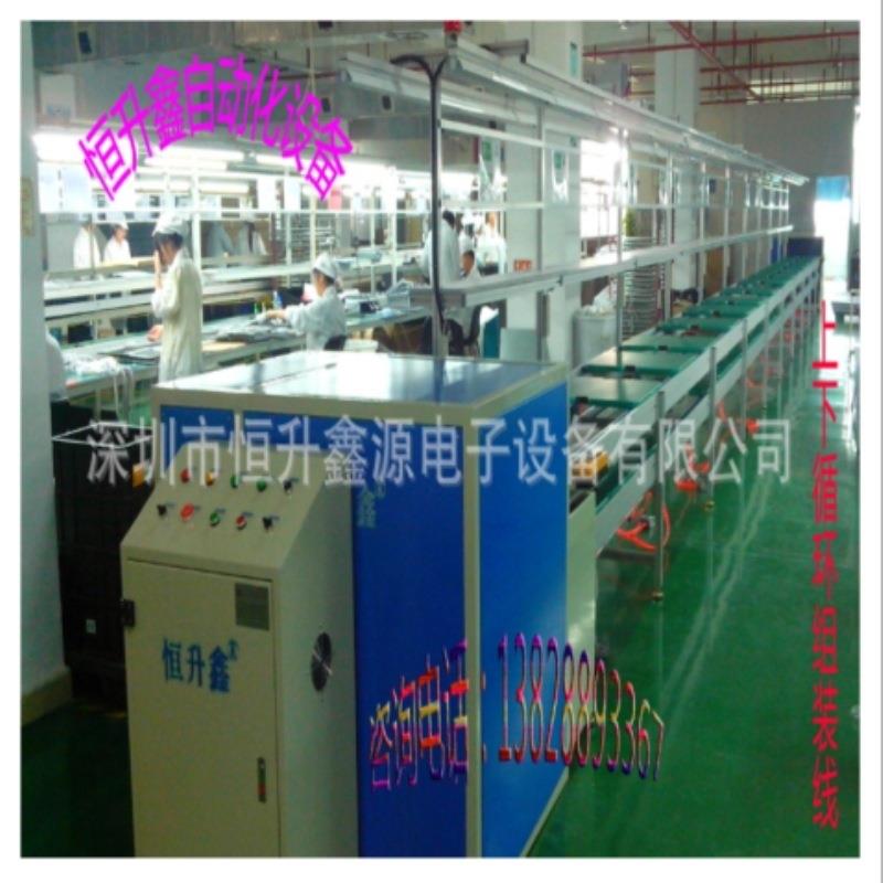 深坪山观澜流水线定 制HSX-016皮带 输送线 上下行平循环圳组装线